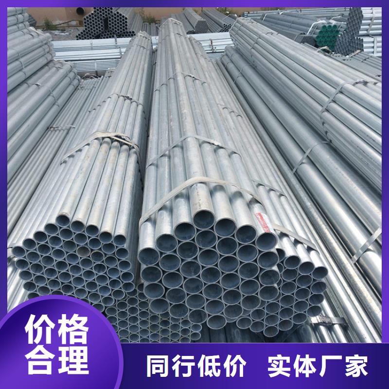 合金管厂家P91宝钢合金管支持批发零售