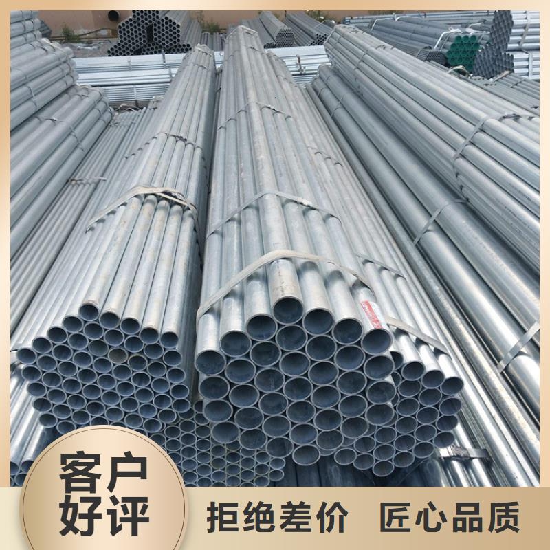 合金管厂家【P22合金钢管】按需设计