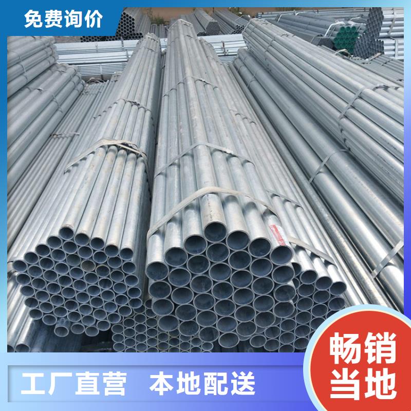 合金管厂家合金钢管实力工厂