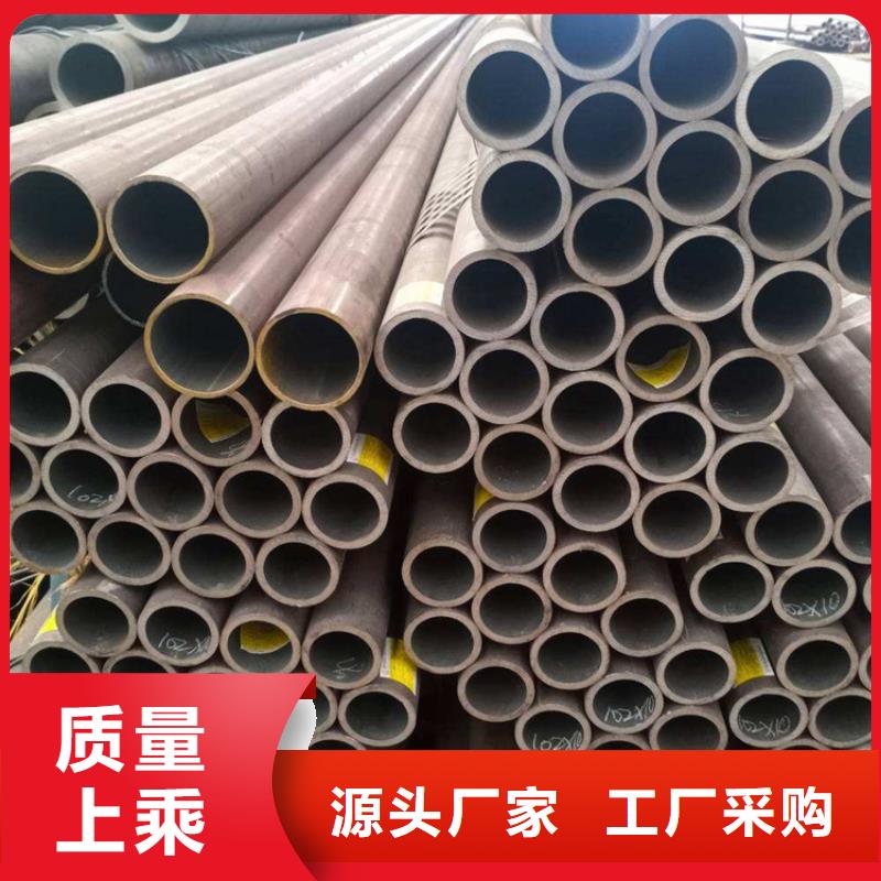 【合金管厂家】合金钢管打造好品质