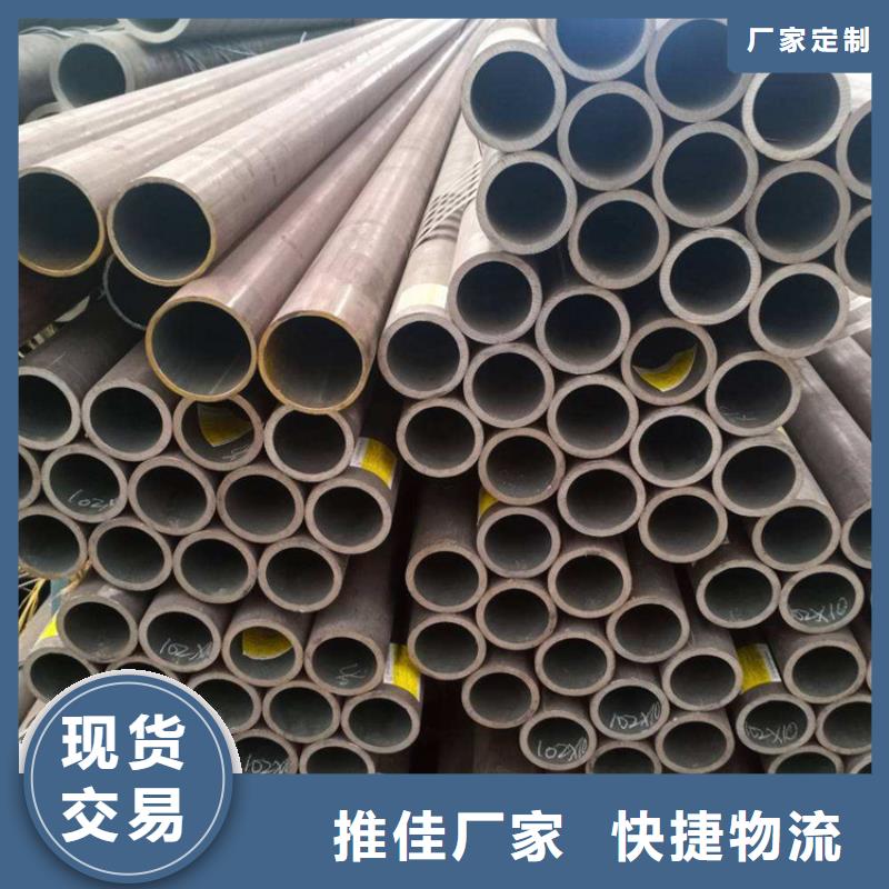 【合金管厂家15CrMoG合金钢管种类丰富】