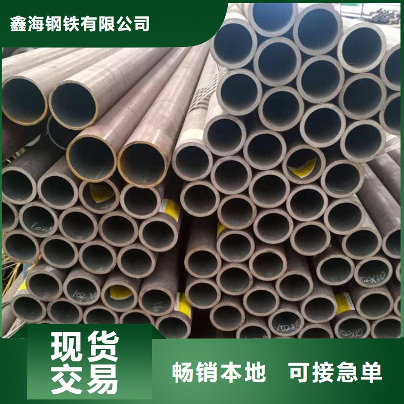 【合金管厂家】,15CrMoG合金钢管直销厂家