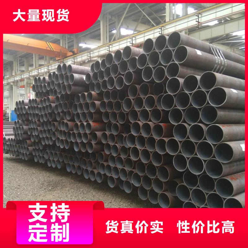 合金管厂家15CrMoG合金钢管实体诚信厂家