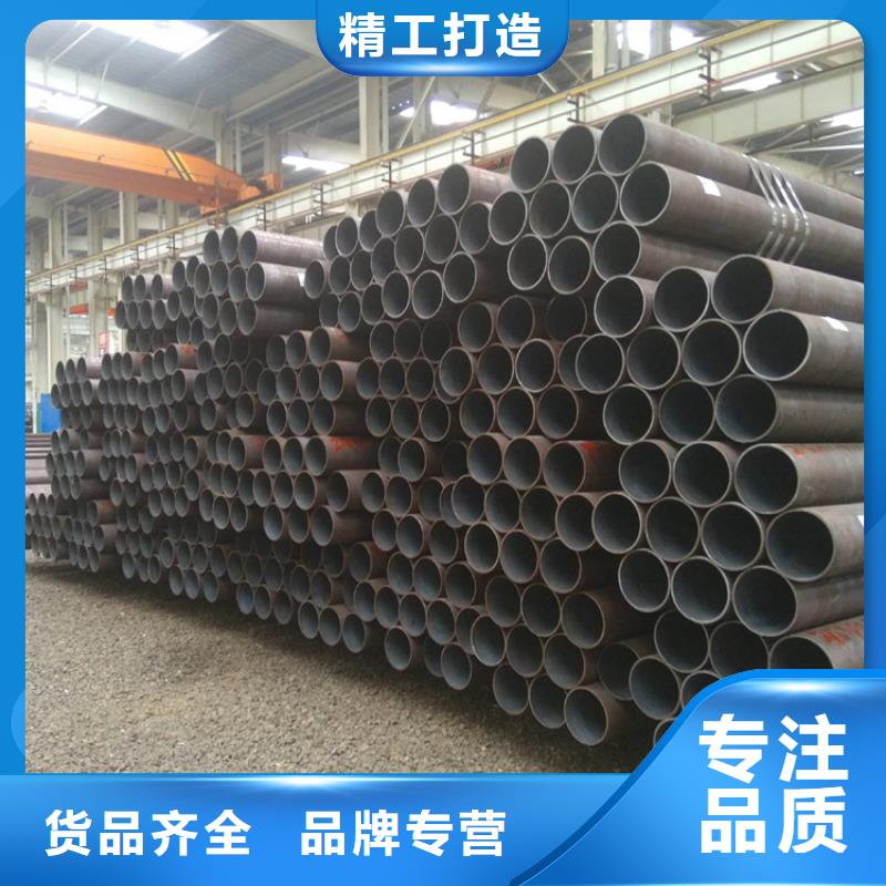 合金管厂家2Cr1MoVG合金管好产品有口碑