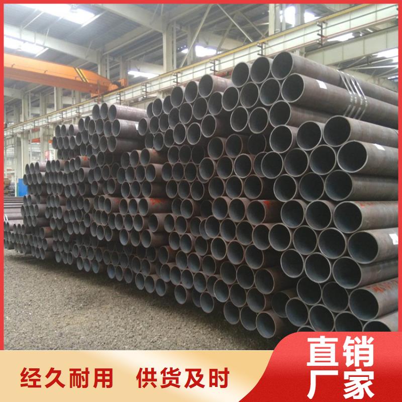 合金管厂家15CrMoG合金钢管厂家直销放心