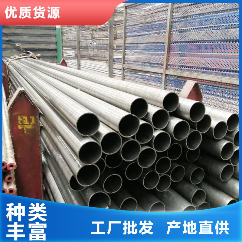 合金管厂家合金钢管精工制作