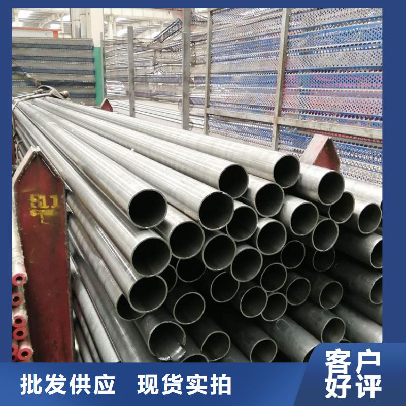 合金管厂家,合金钢管讲信誉保质量