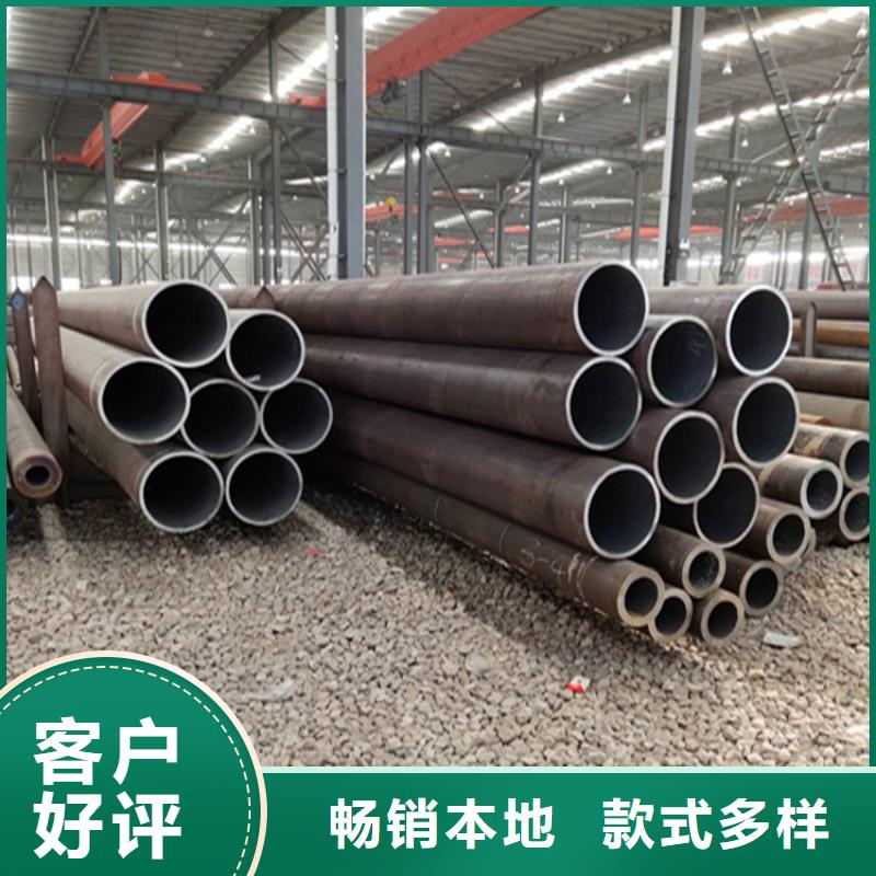 【合金管厂家-合金钢管老品牌厂家】