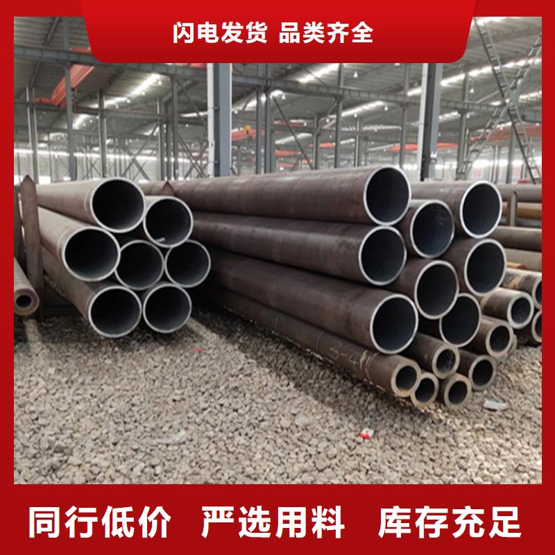 合金管厂家合金钢管用途广泛