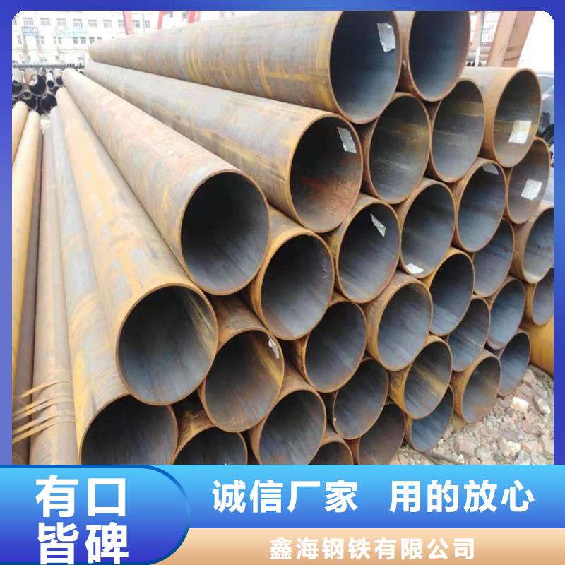 合金管厂家_T91合金管专注品质