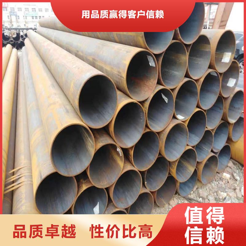 【合金管厂家15CrMoG合金钢管种类丰富】