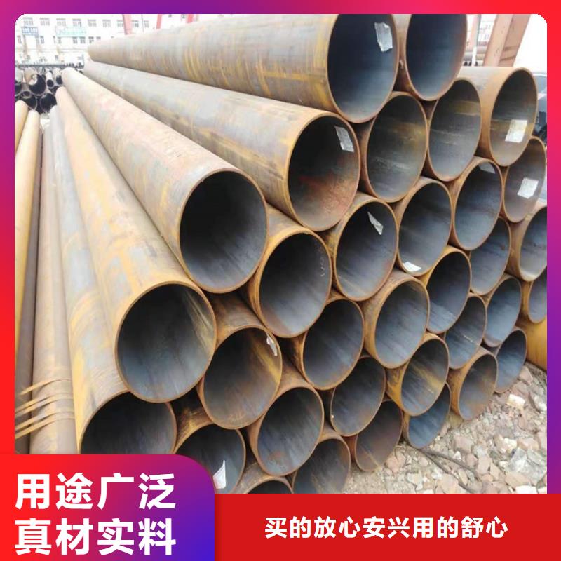 合金管厂家P22宝钢合金钢管实力商家供货稳定