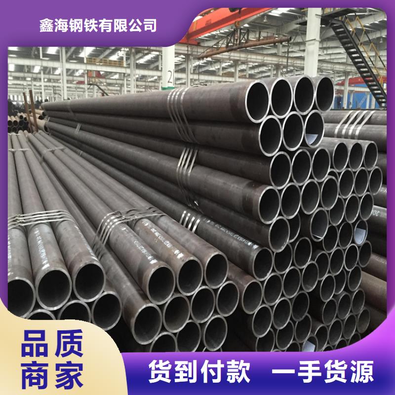 合金管厂家15CrMoG合金钢管厂家直销放心