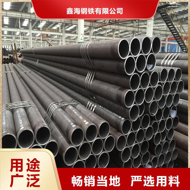 【合金管厂家2Cr1MoVG合金管48小时发货】