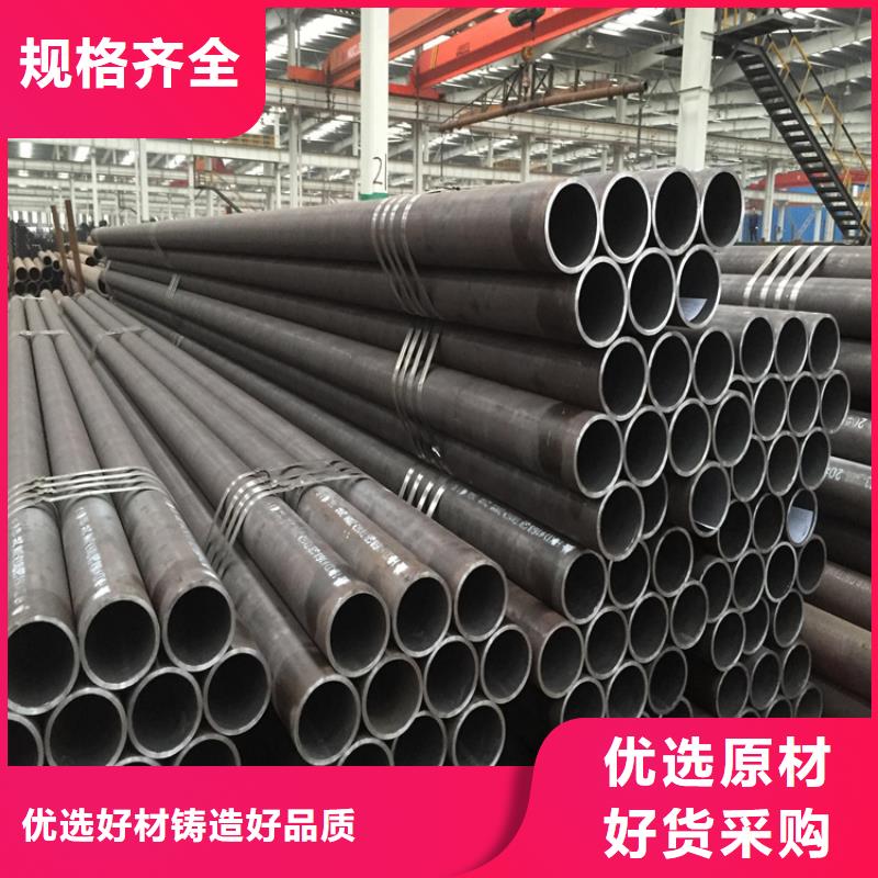 合金管厂家T91合金管精心