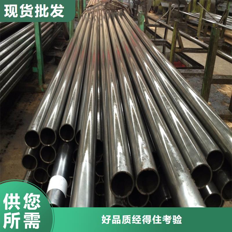 合金管厂家合金钢管精工制作