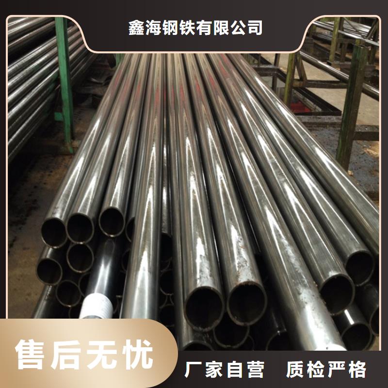 合金管厂家【T91合金管】材质实在