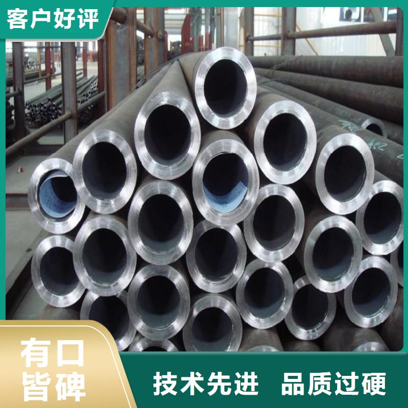 合金管厂家-合金钢管有实力有经验