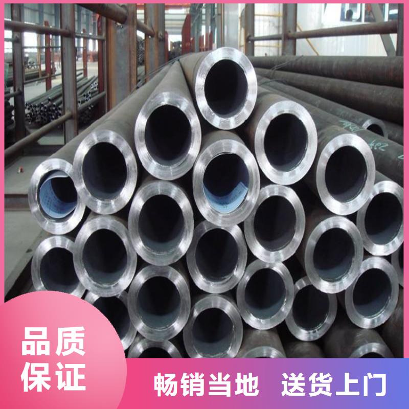 【合金管厂家-合金钢管老品牌厂家】