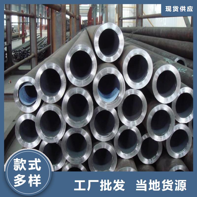 合金管厂家_【15CrMoG合金钢管】源头工厂量大优惠