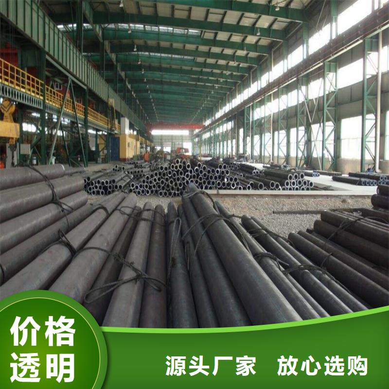 合金管厂家15CrMoG合金钢管买的是放心