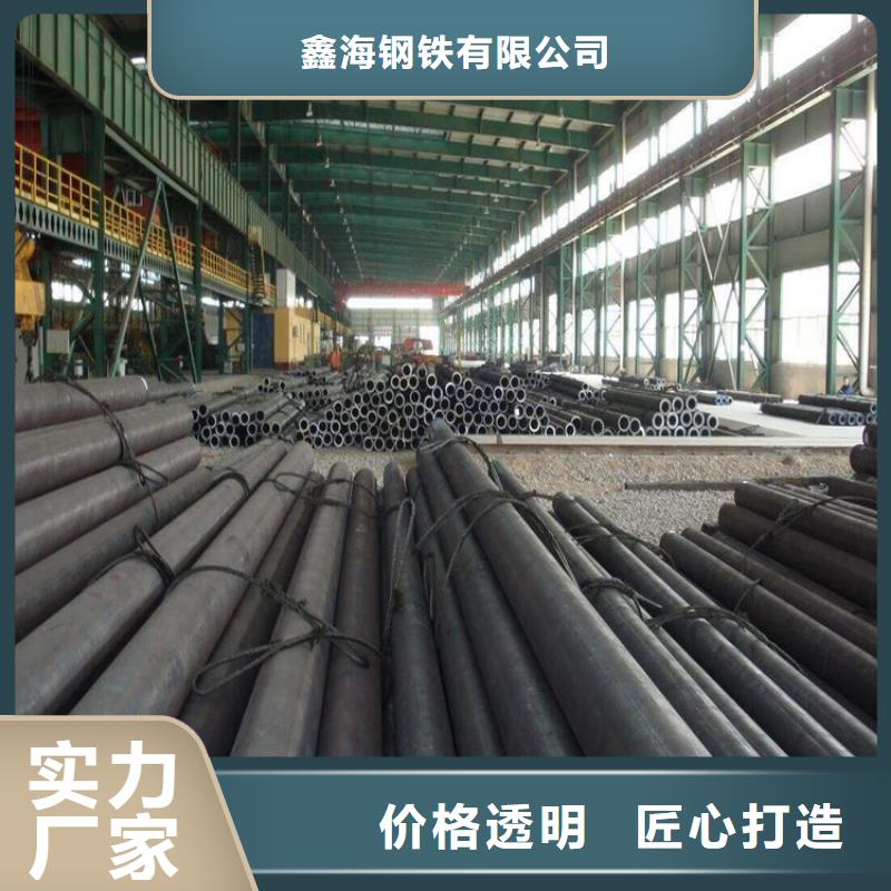 合金管厂家15CrMoG合金钢管源头直供