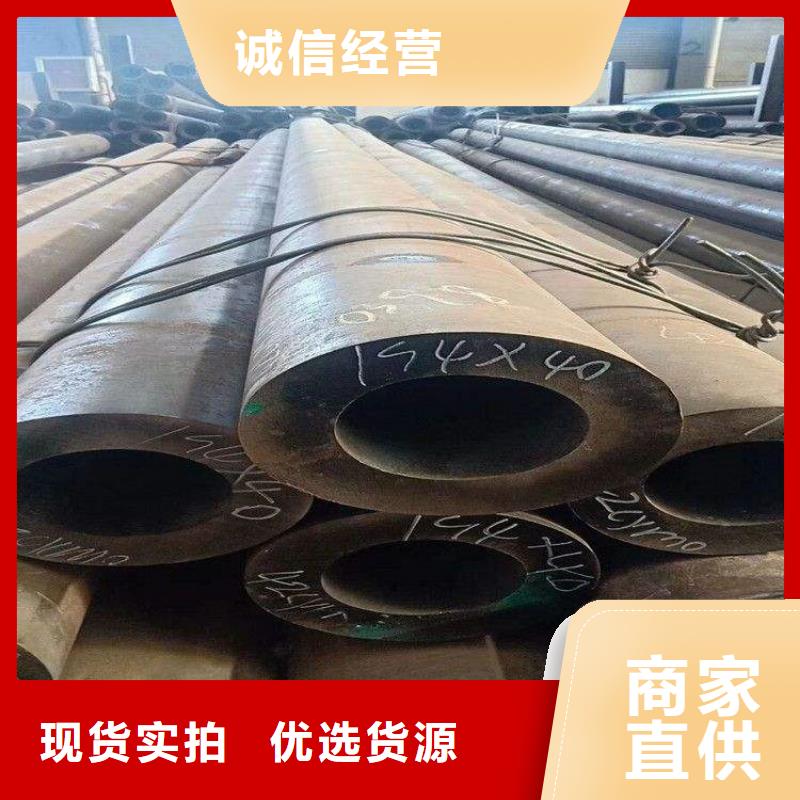 合金管厂家_12Cr1MoVG合金管厂家售后完善