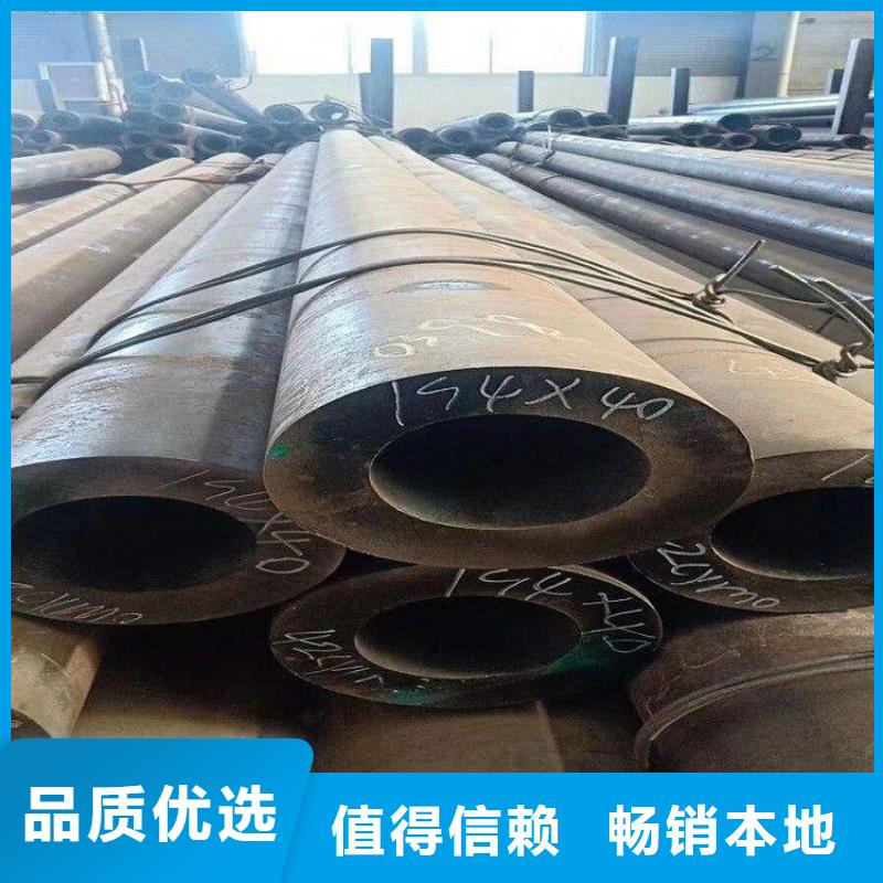 合金管厂家12Cr1MoVG合金管信誉至上