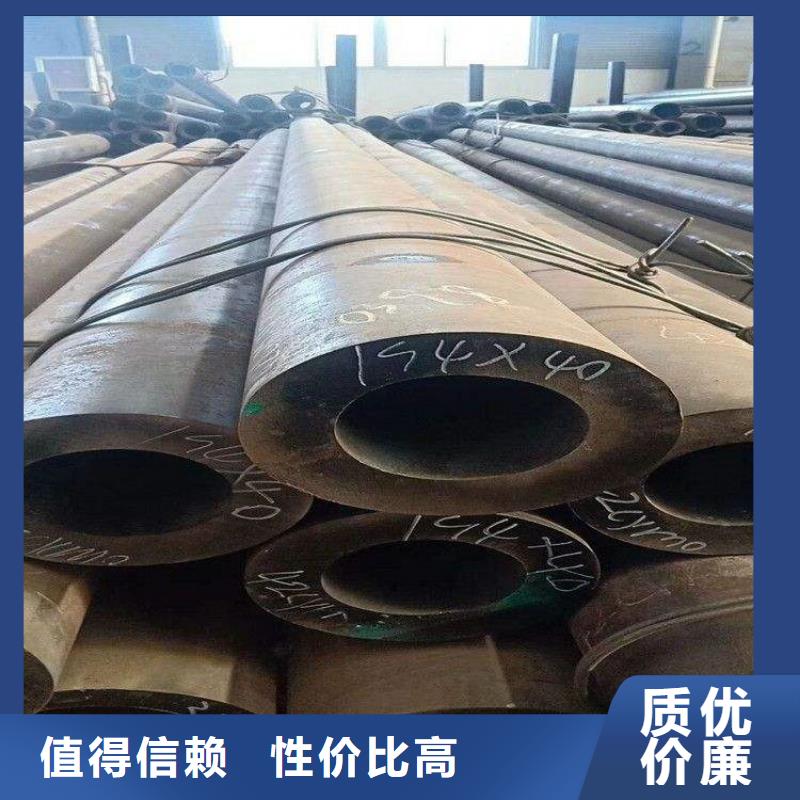 合金管厂家-2Cr1MoVG合金管可零售可批发