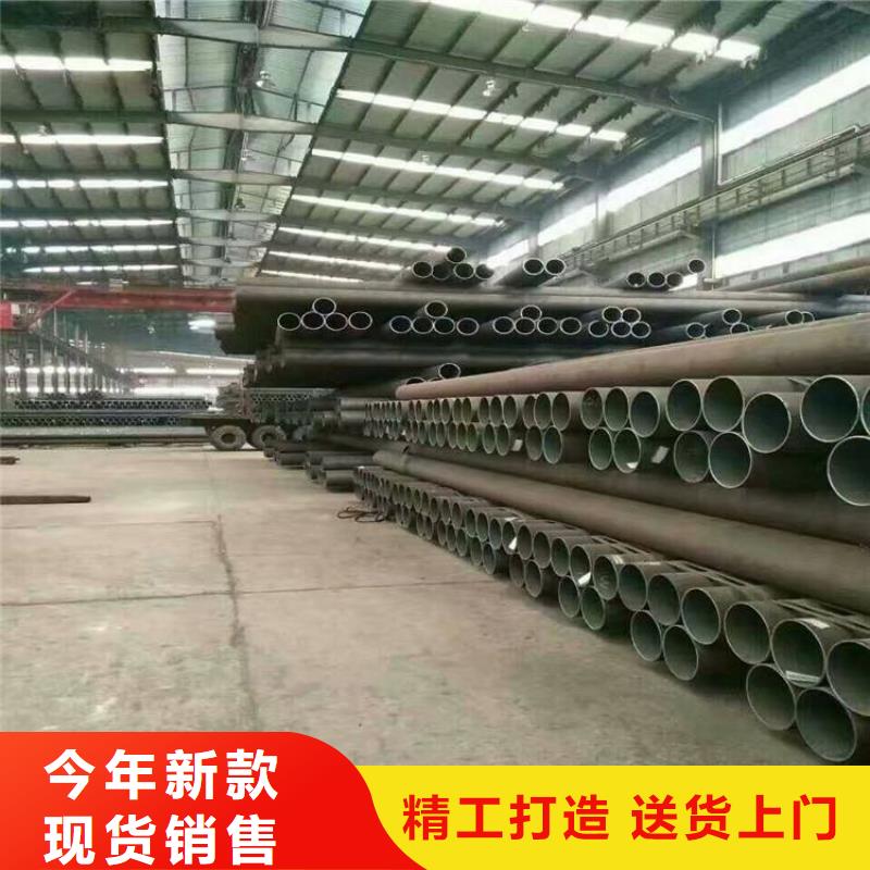 合金管厂家合金钢管工艺层层把关