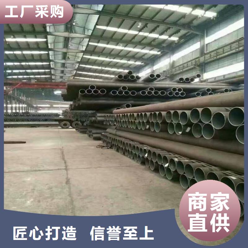 合金管厂家15CrMoG合金钢管实体诚信厂家