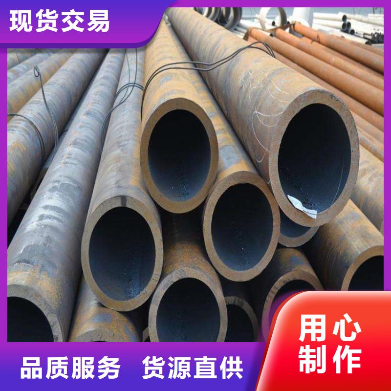 【合金管厂家15CrMoG合金钢管种类丰富】