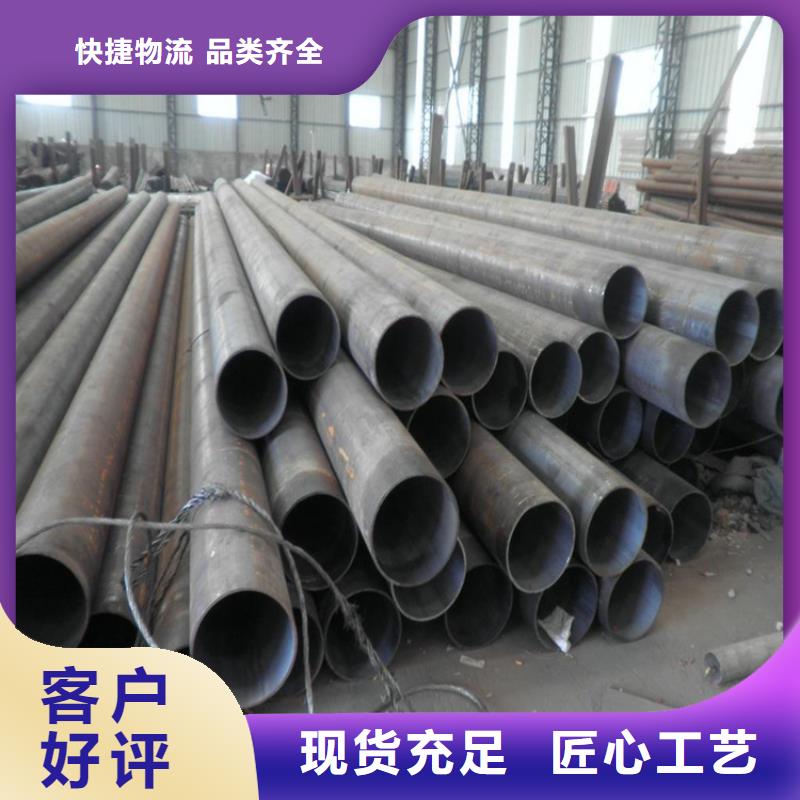 合金管厂家合金钢管工艺层层把关