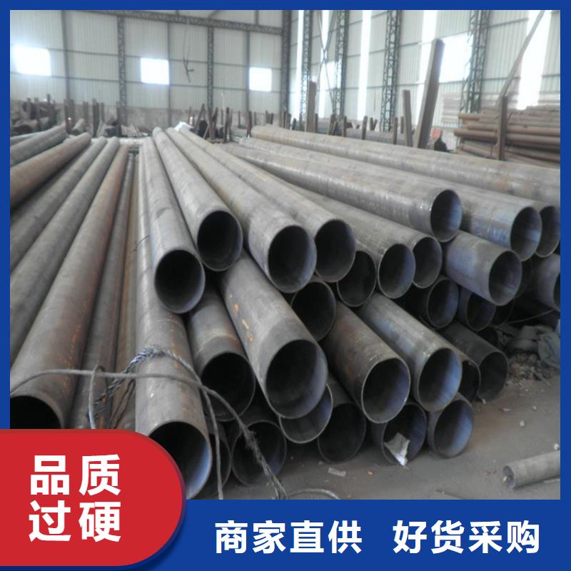【合金管厂家】,15CrMoG合金钢管直销厂家