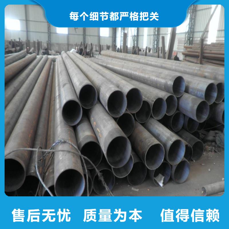 合金管厂家12Cr1MoVG合金管信誉至上