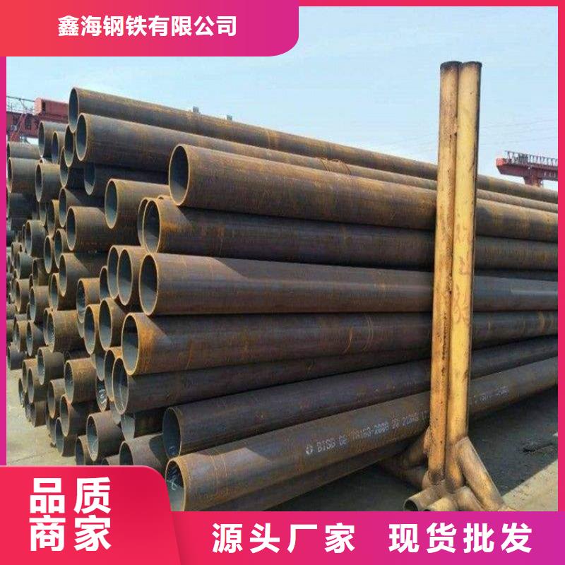 合金管厂家【15CrMoG合金钢管】经久耐用