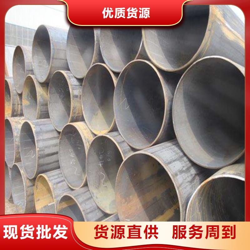 合金管厂家合金钢管使用寿命长久