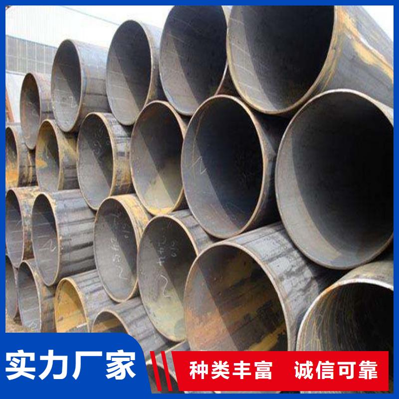 合金管厂家15CrMoG合金钢管厂家直销放心