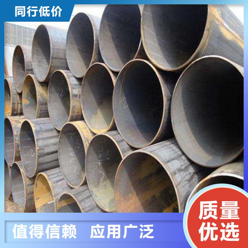合金管厂家15CrMoG合金钢管厂家直销放心