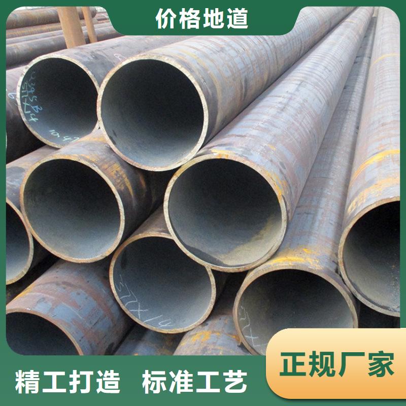 合金管厂家12Cr1MoVG合金管信誉至上