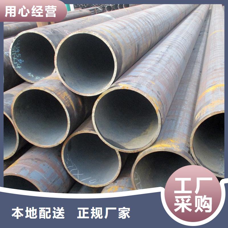合金管厂家_T91合金管专注品质