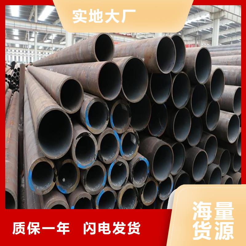 合金管厂家合金钢管价格透明