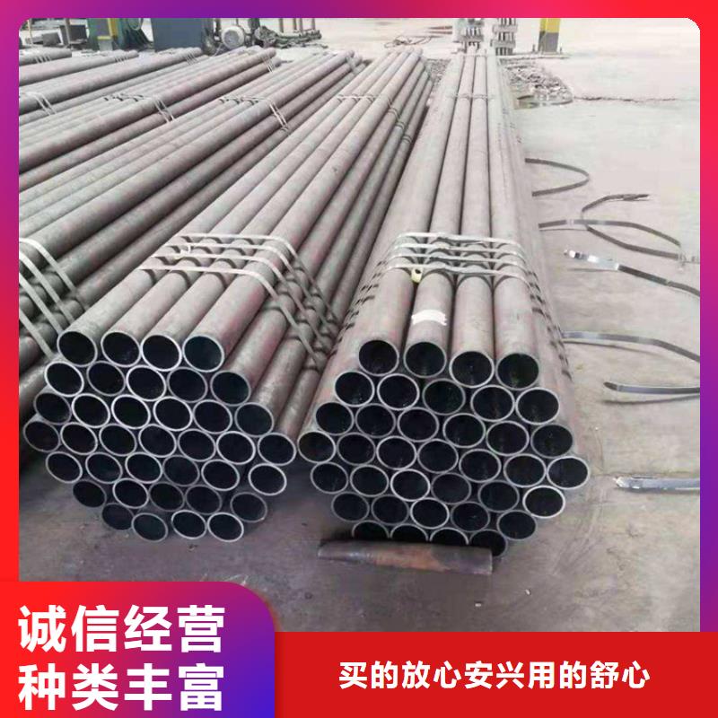 【合金管厂家-合金钢管老品牌厂家】