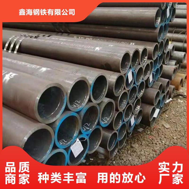 合金管厂家15CrMoG合金钢管为品质而生产