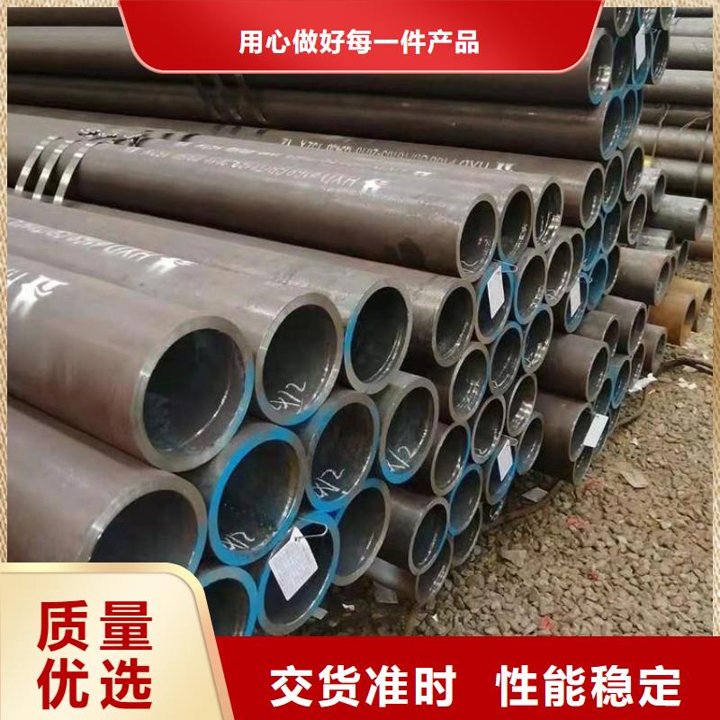 合金管厂家2Cr1MoVG合金管好产品有口碑