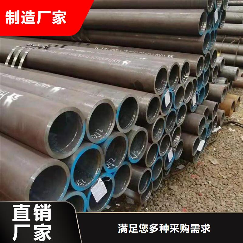 合金管厂家15CrMoG合金钢管厂家直销放心