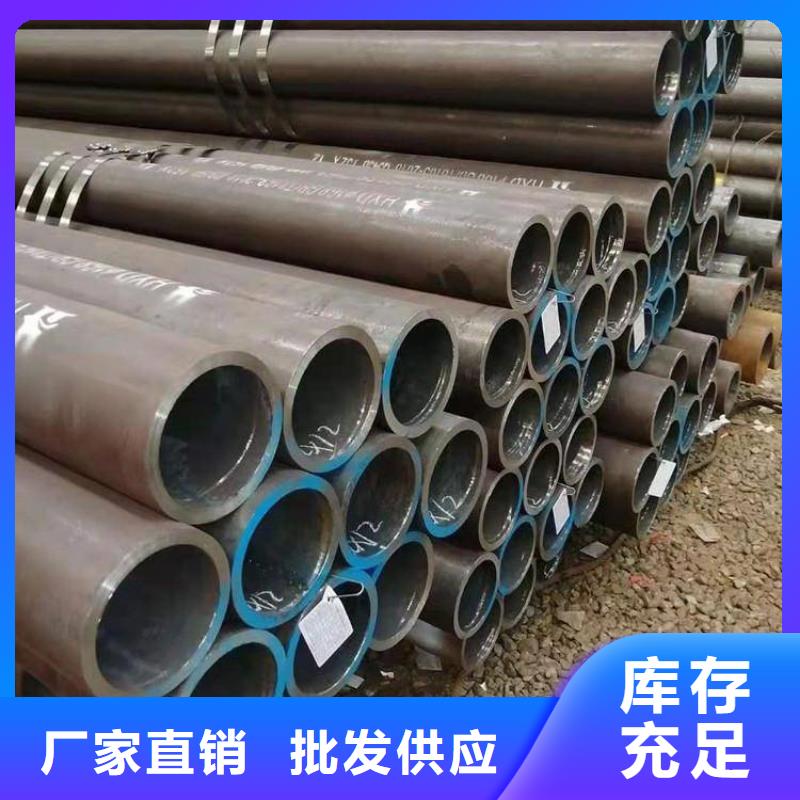 合金管厂家-2Cr1MoVG合金管免费安装