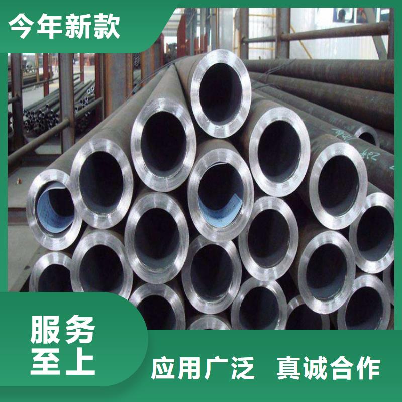 【合金管厂家】T91合金管现货销售