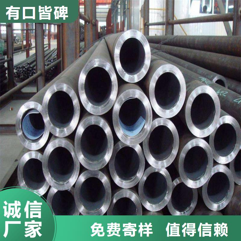 合金管厂家合金钢管实力工厂