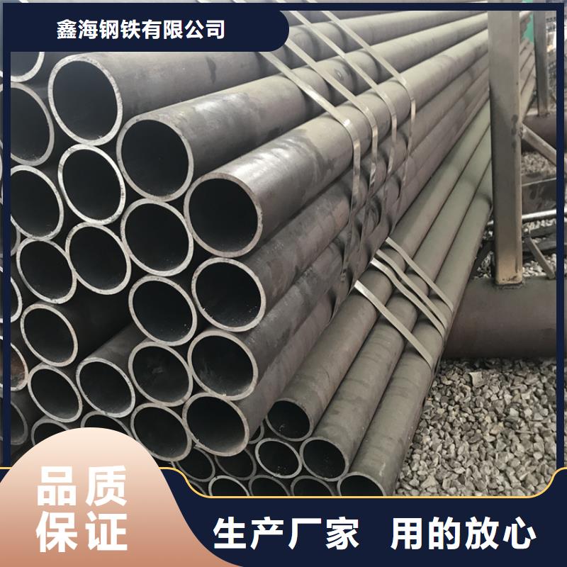 合金管厂家-2Cr1MoVG合金管可零售可批发
